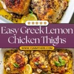 Greek Lemon Chicken Recipe