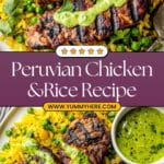Peruvian Chicken and Rice with Green Sauce Recipe