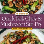 Bok Choy and Mushroom Stir Fry Recipe