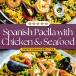 Spanish Paella Recipe